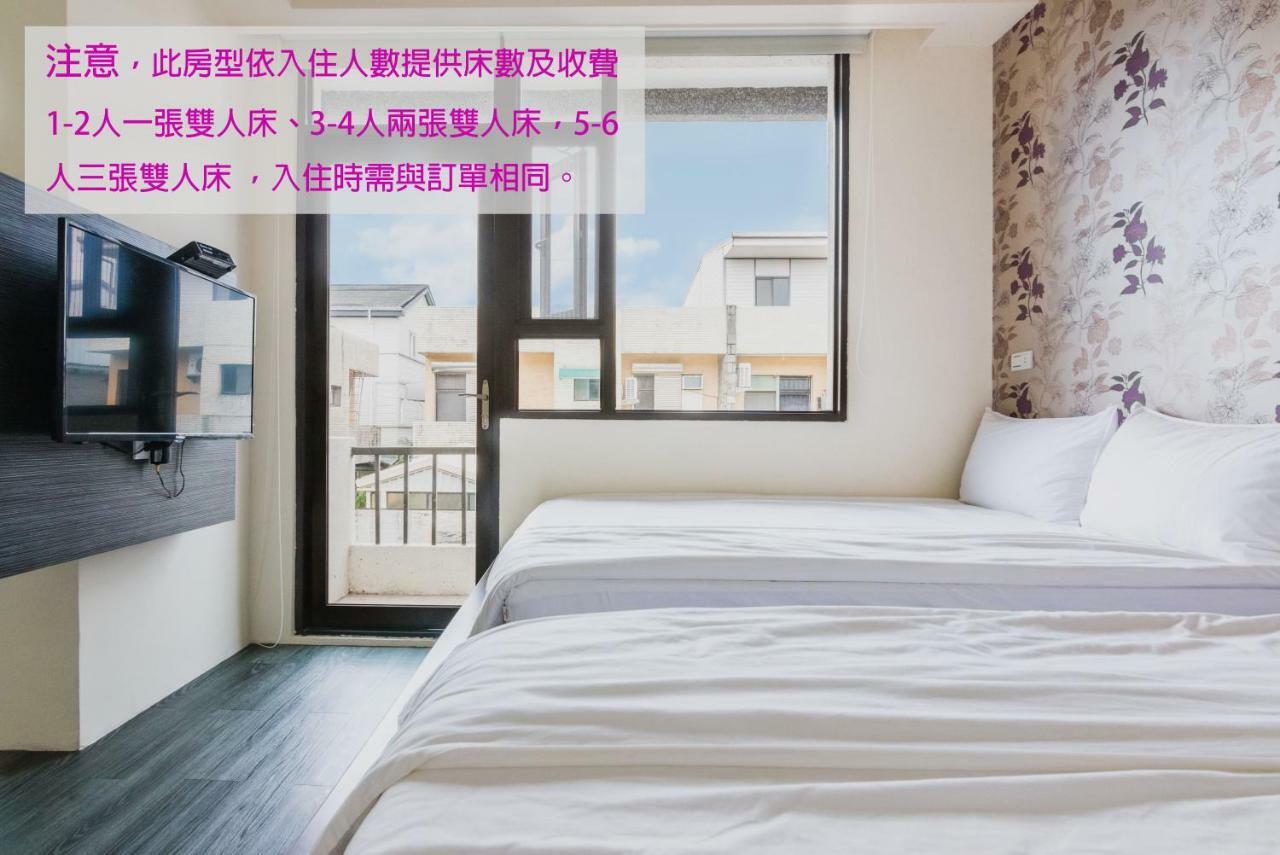 Bobo'S Homestay Luodong Exteriör bild