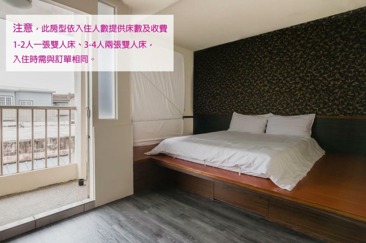 Bobo'S Homestay Luodong Exteriör bild